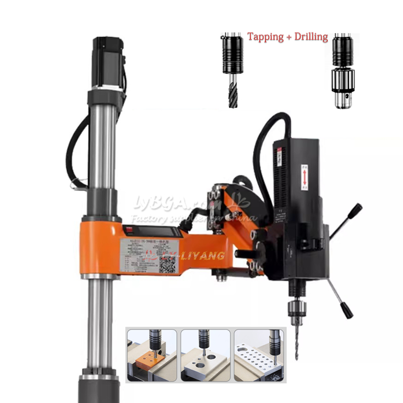 Pipe Threading Machine - LY-D16/T30 Electric Lifting Semi-automatic Drilling and