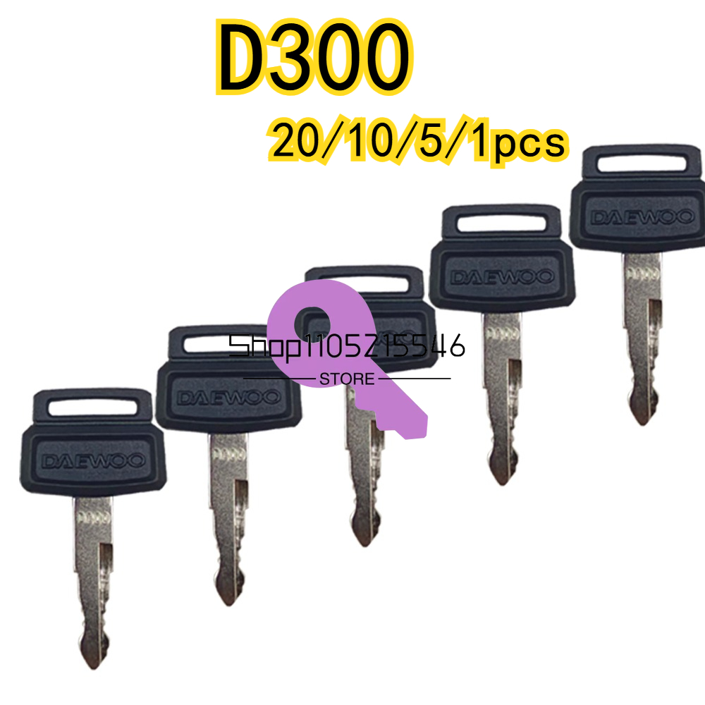 20/10/5/1pcs for D300 Keys Exc - Heavy Equipment Logo recension och pris